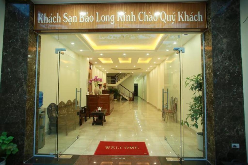 האנוי The Jade Dragon Hotel מראה חיצוני תמונה